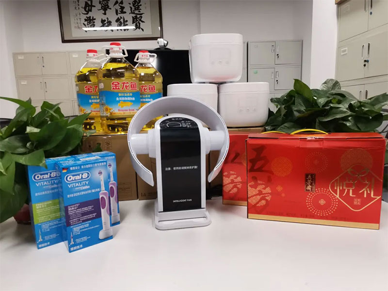 端午佳節送溫暖——愛因森教職工這樣過