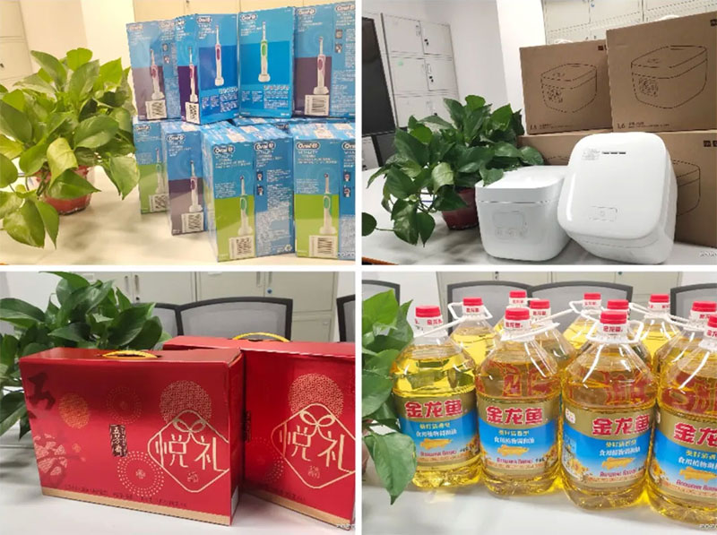 端午佳節送溫暖——愛因森教職工這樣過