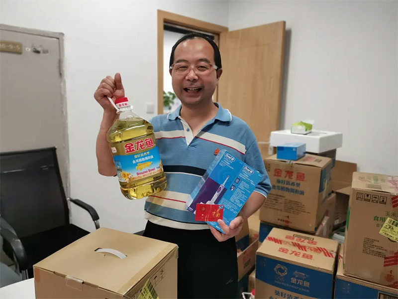 愛因森教職工過端午節