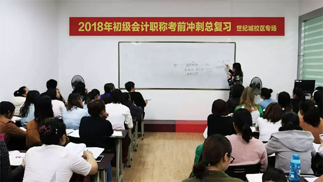 愛因森世紀城分校串講精彩回顧