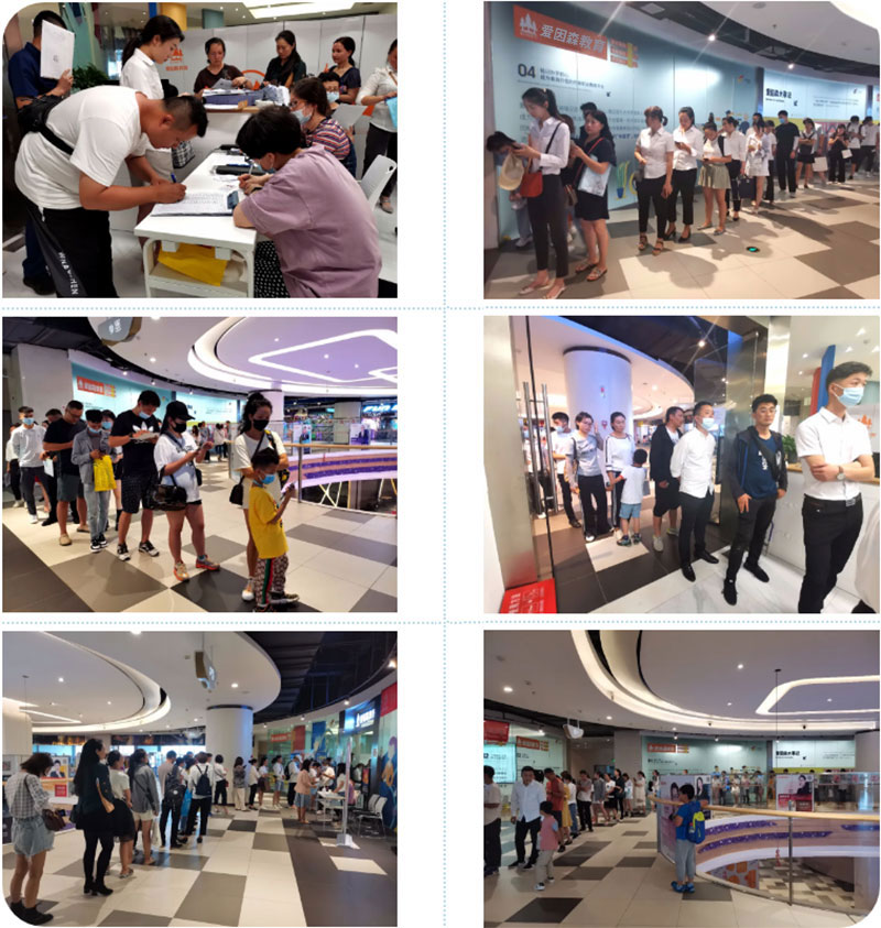 我校2019級成人教育畢業生圖像信息采集 我校2019級成人教育畢業生圖像信息采集