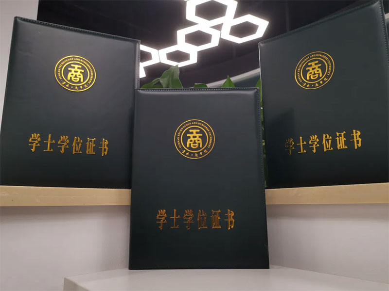 我校2019級成人教育畢業生圖像信息采集 我校2019級成人教育畢業生圖像信息采集