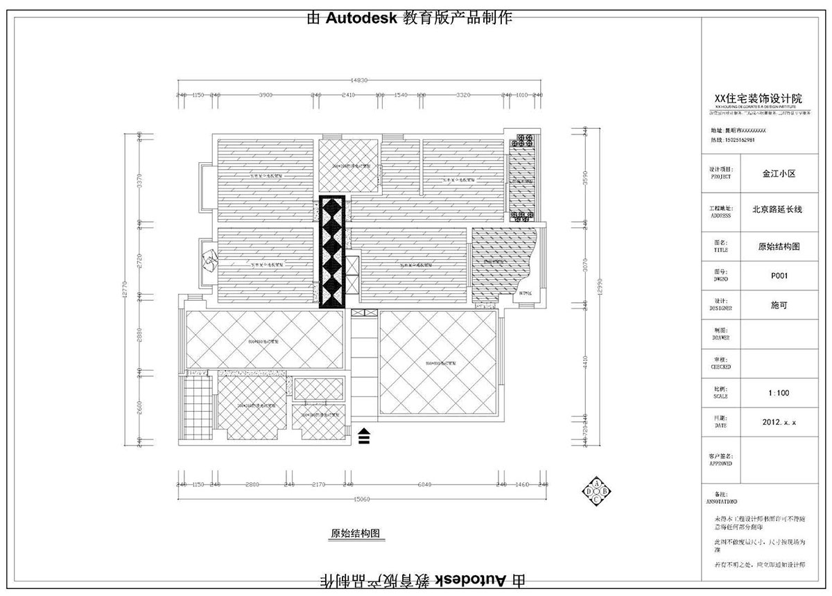 ɭ󐂳У^(q)CADWͬWƷ