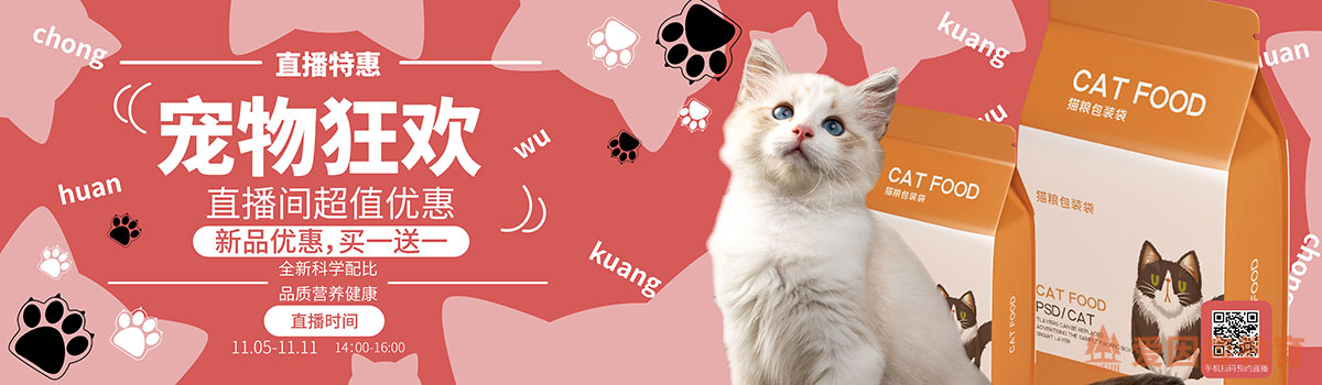 ɭƽOӋxͬWֱŏVOӋƷ