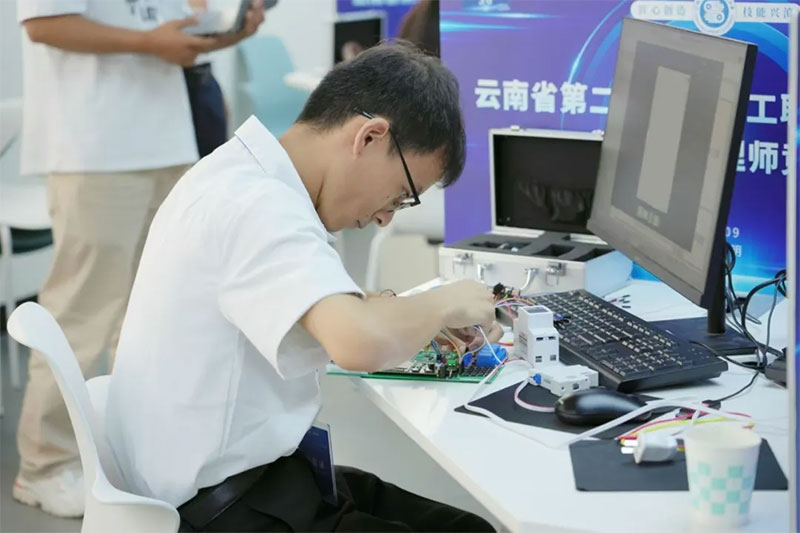 云南省第二十一屆職工職業技能大賽數字化管理師競賽 云南省第二十一屆職工職業技能大賽數字化管理師競賽